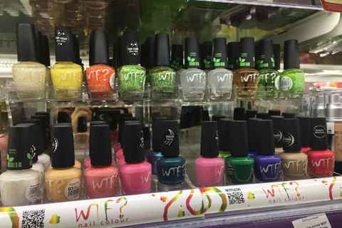 This nail polish in Russia was kinda WTF